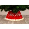 Merry Christmas USB Light Up Tree Base 2 Merry Christmas USB Light Up Tree Base -PARTY SUPPLIES SHOP merry christmas usb light up tree xt0151 1